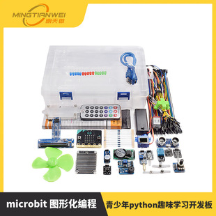深圳市再现电子有限公司