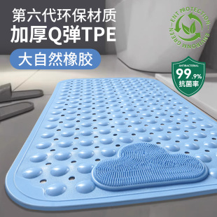 ԡ�ҷ����|�����l���gϴ�茣�õ؉|���íh����ԡ����ˤ��Ħ���_�|