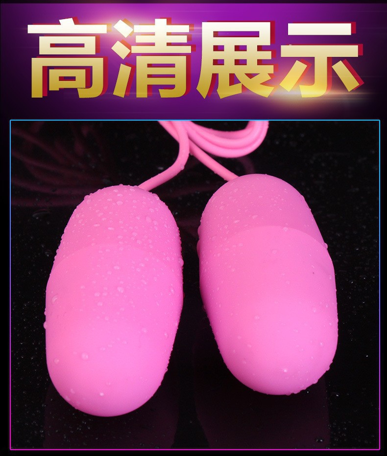 Wearable Vibrating Egg for Women, USB Dual-Motor Remote App Control, Purple ABS — detail image 22