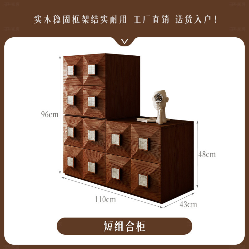 实木组合柜中古风家用客厅收纳柜法式复古大容量带抽屉储物电视柜|undefined