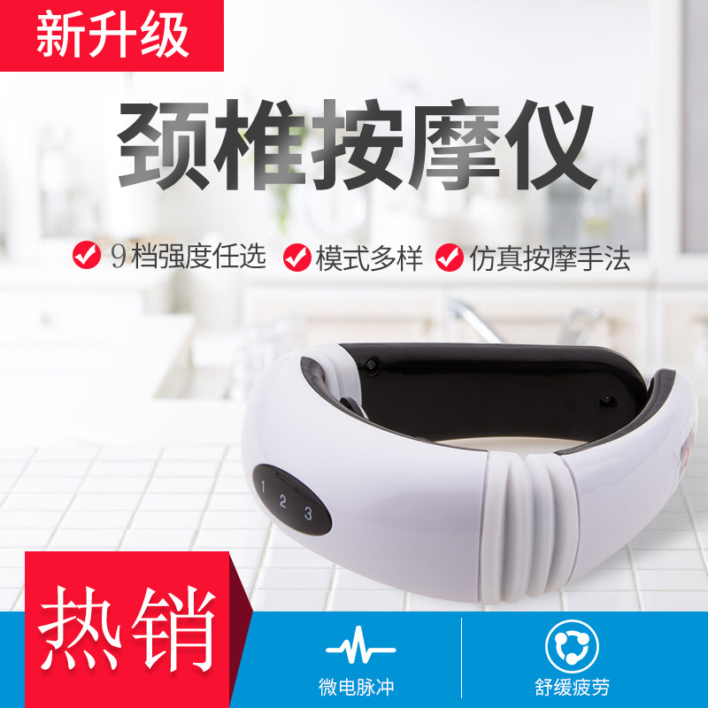 Masajeador cervical transfronterizo de comercio exterior masajeador de amasado de pulso de cuello mini protector de cuello para viajes portátiles domésticos