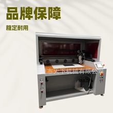 �������a ȫ�Ԅ���X���z�C �c�z�C Ƥ�ߙCе