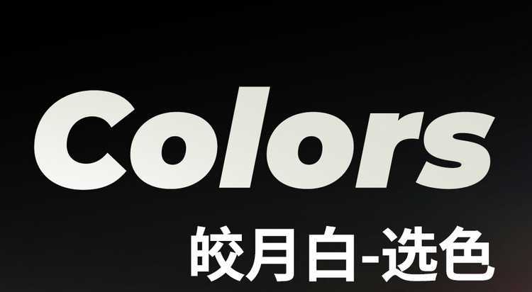 Suitable for the 2025 Toyota bZ5, this is a full-coverage seat cover designed specifically for the model, and it is a four-season, perforated leather car seat cover