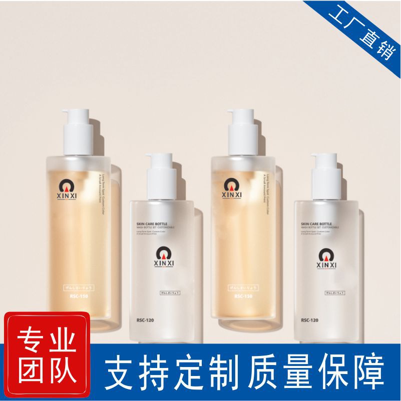 60/80/100毫升l塑料滴瓶尖嘴瓶塑料分装瓶液体挤压大小药瓶