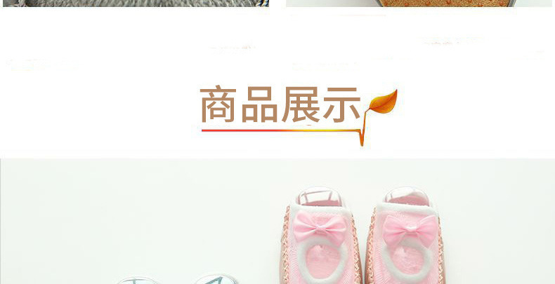 详情图片_5.jpg