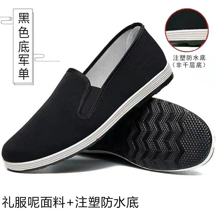 Men's Warm Slip-On Shoes, Anti-Slip Wear-Resistant Breathable, Autumn Demi-Season