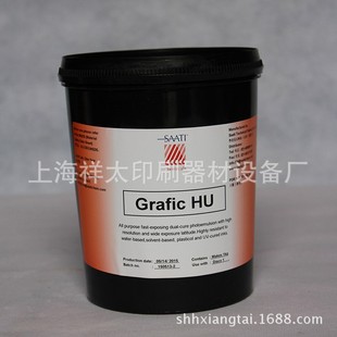 �����I������������M�ڼ���HU�й��z