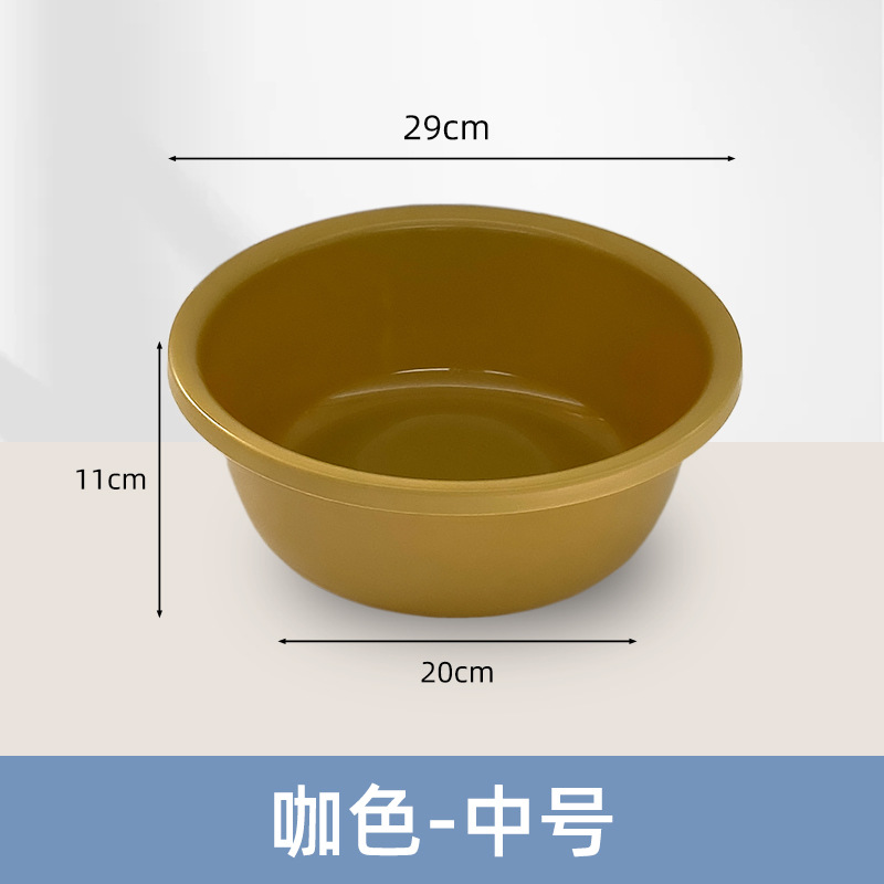 브라운 색상 [중간 크기] 두껍고 고온에 강함
