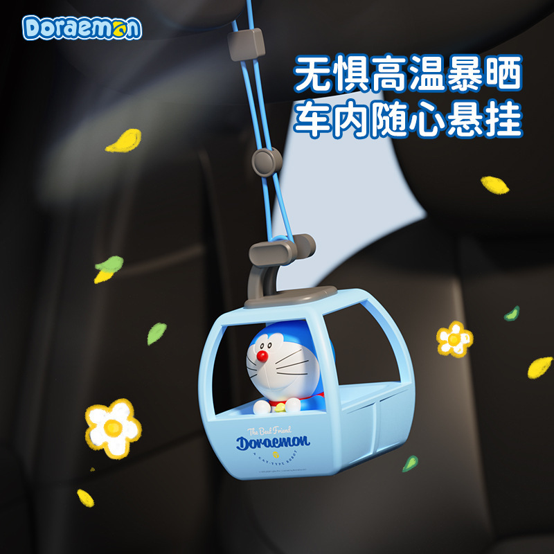 ドラえもんの小さいロープウェイのバックミラーの車の上で飾ります。|undefined