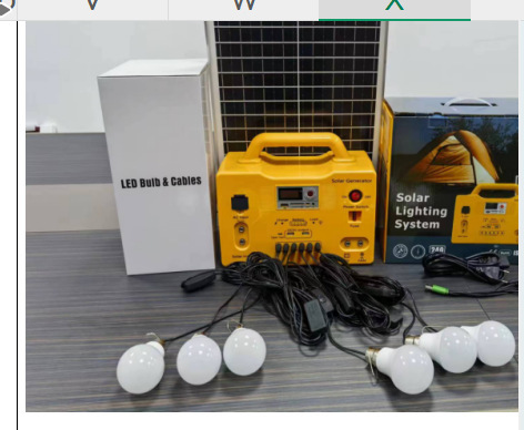 Y01 - 12v10a fuente de alimentación de iluminación solar + 20w solar