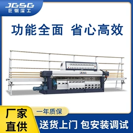 玻璃机械;砂轮;陶瓷生产机械