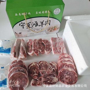 ���Ğ���Y��5���b�������������С����ϐ�Ӻ����ŷָ�����