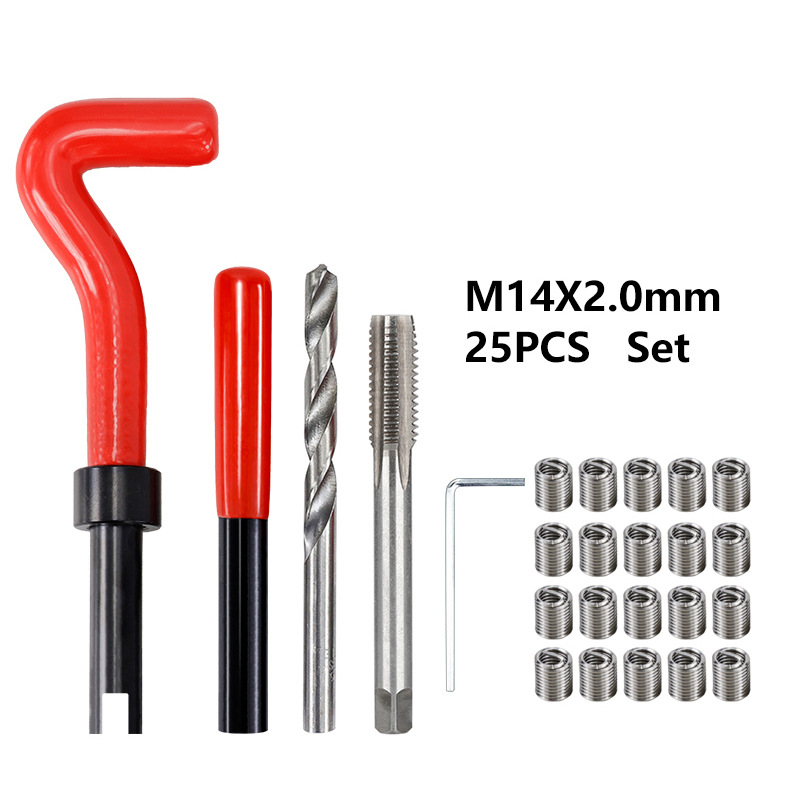 M14*2 (25pcs）