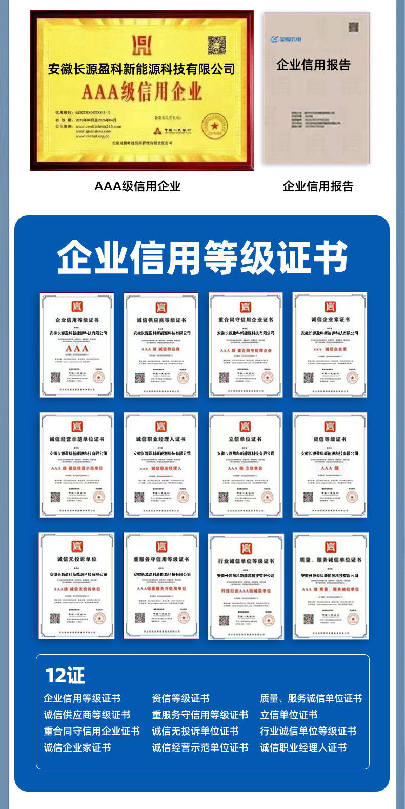 Yingxing Charging New Energy Charging Station Direct Sales from the Source Manufacturer Ac Fast Charging 7-21Kw Wall-Mounted Customized Electric Vehicle Charger