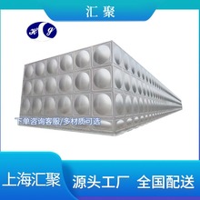 工厂专用水箱 不锈钢保温水箱 方形水箱 热水工程专用水箱