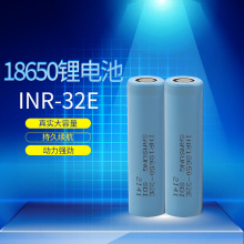 18650늳̫·о늌a32ELm