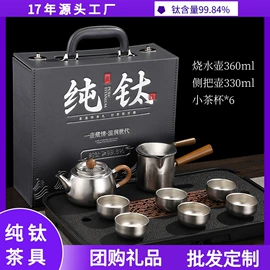 保温杯;热水壶/瓶;保温壶/瓶