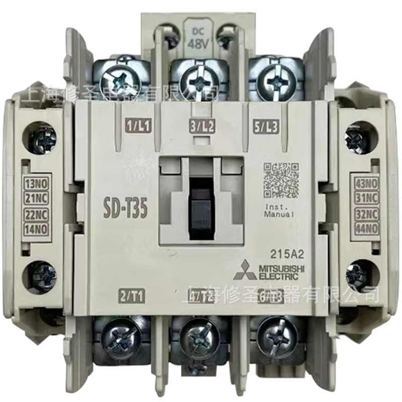 原装正品三菱直流电磁接触器SD-T系列电梯专用SD-N 2a2b量大优惠