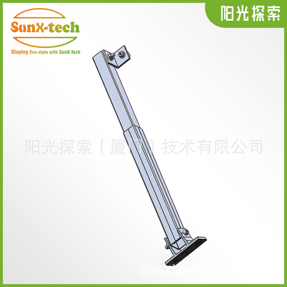 可调节光伏支架-03