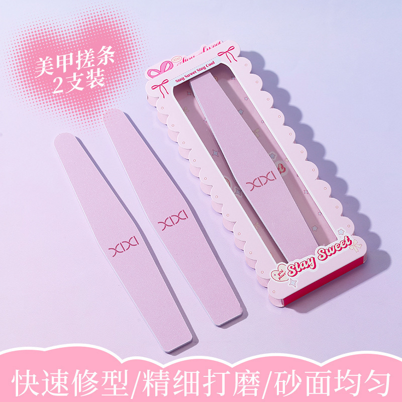 xixi美容组合3件套美甲搓条指甲剪挖耳勺套装修甲打磨平价工具|undefined