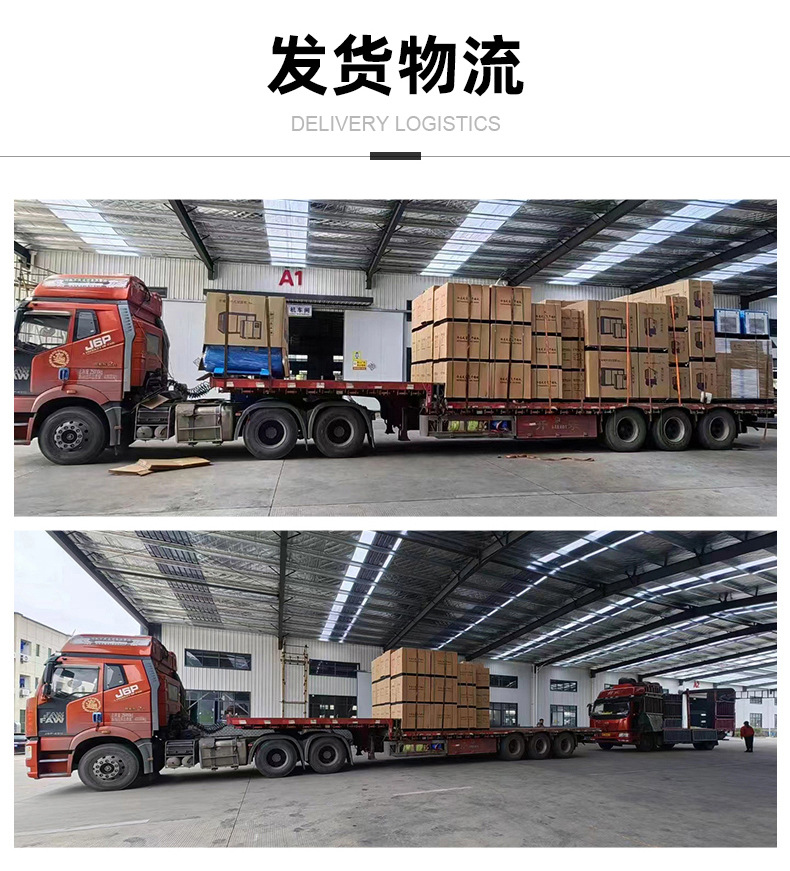 Three Ship Screw Air Compressor Compressor Permanent Magnet Variable Frequency Air Compressor Air Compressor Industrial Grade
