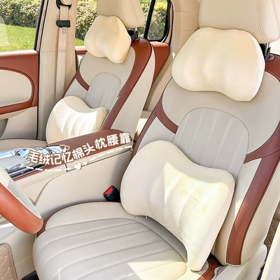 Cushion, Simple Car Lumbar Support – Headrest