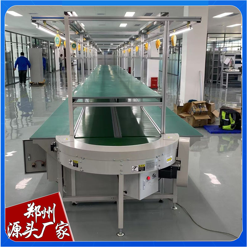 全自动皮带流水线飞机拉防静电电器组装工厂生产电子工作台