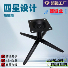 ���_�D������Ӻ������_�ױP�F���T�����_����X�ε�����Ǝ��_̤