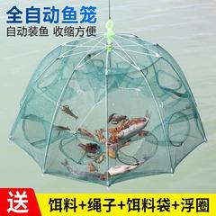折り畳みエビ網漁籠はウナギのロブスター網籠海老籠花かご魚網漁網が漁具をつかむしかない