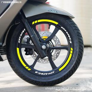 �m�ñ���VARIOĦ��܇14��݆ݞ�����N��ˮ���Ԅ����Ų�݆̥��ʾ�N