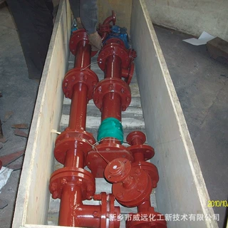 酸性活化腐植酸脲硫磷酸铵料浆高温化学聚合造粒活化腐植酸复合肥