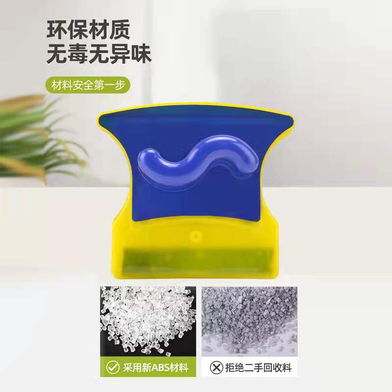 Limpiador de vidrio de suministro directo transfronterizo limpiador de vidrio de doble capa limpiador de ventanas de doble cara magnético cuadrado artefacto limpiador de vidrio