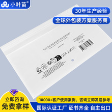 ������͸ppe��װ��cpeĥɰ��������ӡˢlogo֧�ִ�����Ʒ��pe��