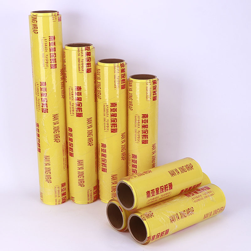 Envoltura de plástico comercial de calidad alimentaria rollo grande de frutas y verduras película de bobinado Shangchao Fruit hair salon envoltura de plástico desechable