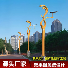 �²���ʽ·��S �������Ļ�LED̫���·�� ��ʽ���^�� �¹�ͥԺ��