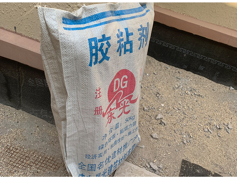 详情_10.jpg