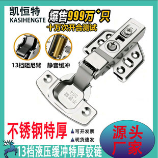 �q�304���P����w�C���~�Џ��������ᾏ�_����ۯB�����T���