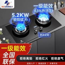 ����ȼ������Ȼ��Һ�������ܶ��r�p��t��ú��t���S�ҡ����uͨ