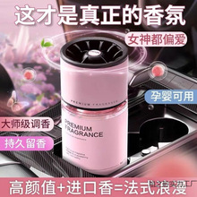 ܇�d��޹�ߙn��܇��ˮŮ�[���־õ��㌣����܇��ճ���ζ2025�¿�