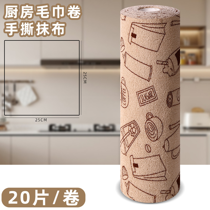 mano transfronteriza rasgar toallas toallas punto de ruptura semanal lanzamiento perezoso lavavajillas toallas de cocina hogar no pierda pelo espesar toallas de limpieza