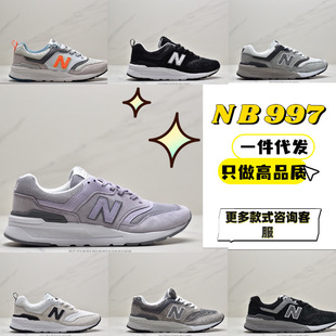 ����Ь nb997���e�ٴ���Ʒ��ŮЬ�͹��ܲ�ЬN���\��Ь�ﶬ��
