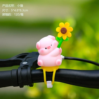 Bicycle Ornaments Decoration New Car ornaments - piggy