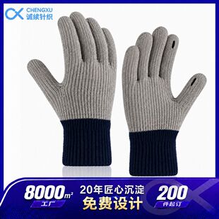 �羳�d��q���|�������Q�l��ʿᘿ����׶����Ӻ��T�б�ů�S��ֱ�N
