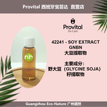 PROVITAL ��������ܿ��  SOY EXTRACT GNBN  ����ȡ��
