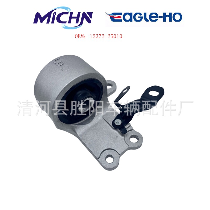 Aislador de Vibración de Motor Lado Izquierdo 12372-25010 para Toyota Camry