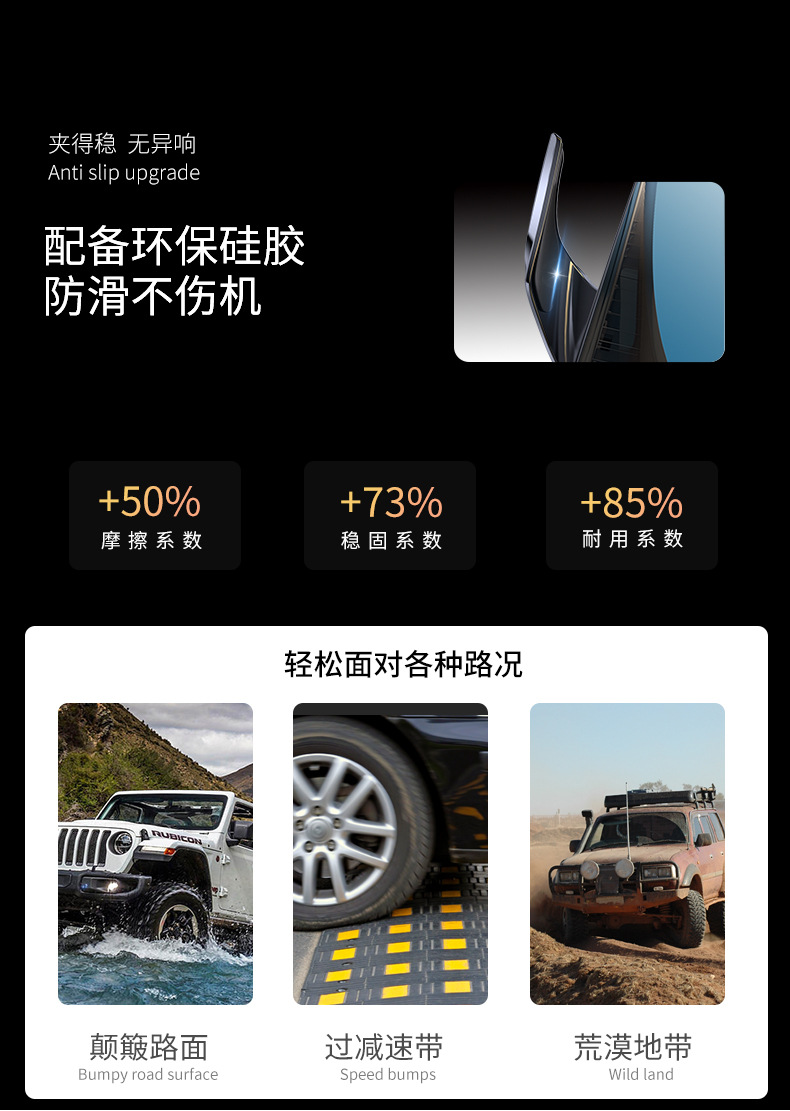 Q1 Car Wireless Charger 15W Car Accessories Navigation Mobile Phone Support Bracket Air Outlet Source Factory Direct Sale