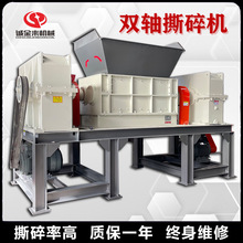 �ӹ�����������˺��C С������ƿ�����O�� �U�FƤ�p�S˺��C