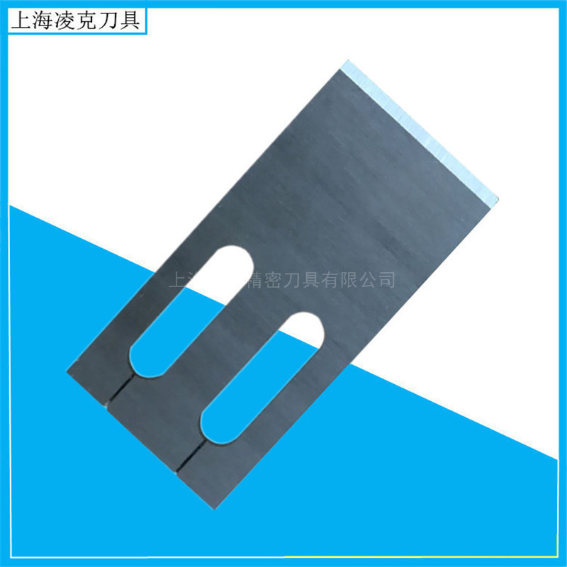 凌克厂家供应切粒机刀片 造粒机刀片 挤出机刀片 塑料水环切粒刀