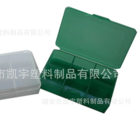 创意长方形6格塑料药盒 随身迷你PP医药盒便携式药盒 可拆装药盒