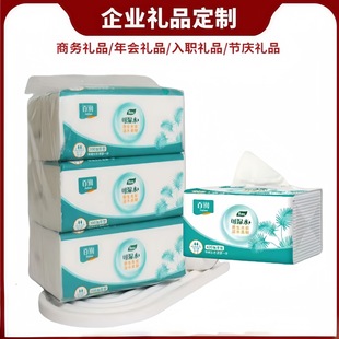 �ٝ��Ӻ�鼈3�B��4�B��5�B���ɝ���ü�����N�u�c�_�I�YƷ���l